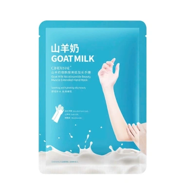 Mặt Nạ Dài Tay Chân 70cm Tinh Chất Dưỡng Sáng - Đều Màu Da, Cấp Ẩm, Da Mềm Mại 3