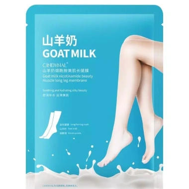 Mặt Nạ Dài Tay Chân 70cm Tinh Chất Dưỡng Sáng - Đều Màu Da, Cấp Ẩm, Da Mềm Mại 7