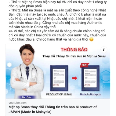 Mặt Nạ Dưỡng Phục Hồi SMAS Peptide 24H Dưỡng ẩm sâu, tái tạo da, giảm nếp nhăn, giá ưu đãi 78,255 VND 3 Mặt Nạ Dưỡng Phục Hồi SMAS Peptide 24H Dưỡng ẩm sâu, tái tạo da, giảm nếp nhăn, giá ưu đãi 78,255 VND 3