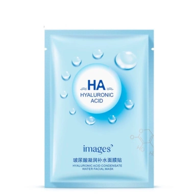 Mặt Nạ Giấy HA Images Dưỡng Trắng Thải Độc Da - Giá 2.500đ Giảm Đặc Biệt