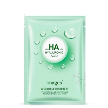 Mặt Nạ Giấy HA Images Dưỡng Trắng Thải Độc Da - Giá 2.500đ Giảm Đặc Biệt