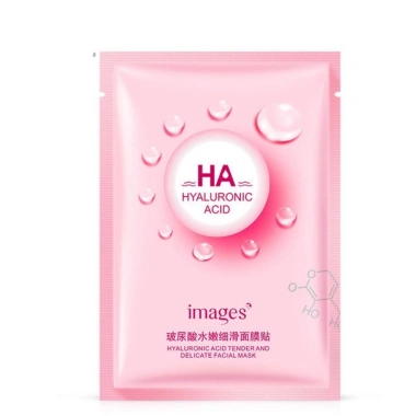 Mặt Nạ Giấy HA Images Dưỡng Trắng Thải Độc Da - Giá 2.500đ Giảm Đặc Biệt