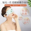 Mặt nạ mắt hơi nước ngải cứu Nén nóng - Giảm mỏi mắt, che nắng, làm nóng giấc ngủ, chuyên dụng, thoáng khí - 109,630₫ 8
