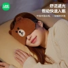 Mặt nạ mắt Line Friends Hoạt Hình mùa đông ngủ trưa sâu, chỉ 88.976đ
