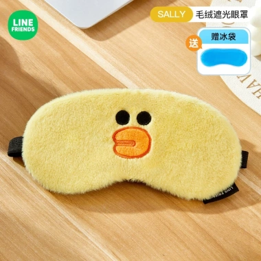 Mặt nạ mắt Line Friends Hoạt Hình mùa đông ngủ trưa sâu, chỉ 88.976đ