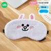 Mặt nạ mắt Line Friends Hoạt Hình mùa đông ngủ trưa sâu, chỉ 88.976đ 3