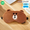 Mặt nạ mắt Line Friends Hoạt Hình mùa đông ngủ trưa sâu, chỉ 88.976đ 6