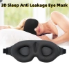 Mặt nạ mắt ngủ 3D chặn ánh sáng, thoải mái du lịch, ngủ văn phòng và công tác