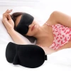 Mặt nạ mắt ngủ 3D thoáng khí, điều chỉnh thoải mái - Thư giãn ban đêm, du lịch, cho mọi người giá ưu đãi 27.356đ