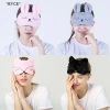 Mặt nạ mắt ngủ dễ thương giảm bọng mắt, thư giãn sâu, giá 49.356 VND 4
