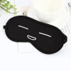 Mặt nạ mắt ngủ MKEB đen - Chống ánh sáng, hỗ trợ giấc ngủ, họa tiết hoạt hình, chỉ 34.992₫ 9