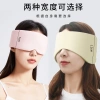 Mặt nạ mắt thoáng khí, chống ánh sáng, mát mẻ ấm áp, giảm mệt mỏi, hỗ trợ ngủ - Lụa băng 4