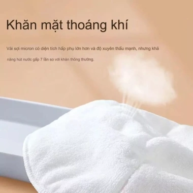 Mặt nạ nén nóng lạnh TDHome HH489 - Dưỡng ẩm sâu, chăm sóc da tại nhà, chườm thư giãn chỉ 29.000₫