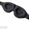Mặt nạ ngủ 3D vỏ mắt khóa nhẹ, điều chỉnh linh hoạt cho du lịch ngủ - Giá ưu đãi 43.092₫ 8