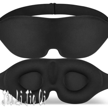 Mặt nạ ngủ 3D vỏ mắt khóa nhẹ, điều chỉnh linh hoạt cho du lịch ngủ - Giá ưu đãi 43.092₫