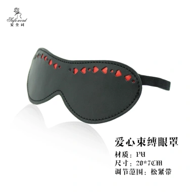 Mặt Nạ Ngủ Hoàng Gia Bịt Mắt Thư Giãn Da Mặt, Giảm Mắt Mỏi, Giá 28.080 VND