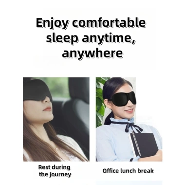 Mặt nạ ngủ mắt Black Sleep 3D ôm sát, chặn sáng, mềm mại thoải mái cho du lịch, nghỉ trưa