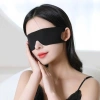 Mặt Nạ Ngủ Takyhome Che Mắt Nhỏ Gọn, Thoáng Khí, Mềm Mại - Ngủ Trưa Văn Phòng, Xe Ôtô 6
