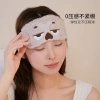 Mặt nạ ngủ trẻ em Eye Shield dạng plush hoạt hình dễ thương - Giá ưu đãi 82.080₫ 3