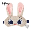 Mặt nạ ngủ trẻ em Eye Shield dạng plush hoạt hình dễ thương - Giá ưu đãi 82.080₫ 5