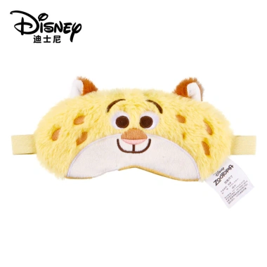 Mặt nạ ngủ trẻ em Eye Shield dạng plush hoạt hình dễ thương - Giá ưu đãi 82.080₫