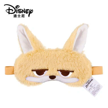 Mặt nạ ngủ trẻ em Eye Shield dạng plush hoạt hình dễ thương - Giá ưu đãi 82.080₫