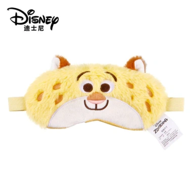Mặt nạ ngủ trẻ em Eye Shield dạng plush hoạt hình dễ thương - Giá ưu đãi 82.080₫ 10 Mặt nạ ngủ trẻ em Eye Shield dạng plush hoạt hình dễ thương - Giá ưu đãi 82.080₫ 10