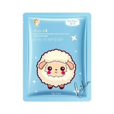 Mặt Nạ Trẻ Em Kids Flower 25g Dưỡng Ẩm Dịu Nhẹ Cấp Nước Ngừa Khô Rát Giá 15.000
