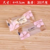 Mẫu Đào Sweet nhiều kích thước Combo 100 túi Bao bì bánh kẹo, trà hoa, giá 18.000đ 3
