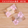 Mẫu Đào Sweet nhiều kích thước Combo 100 túi Bao bì bánh kẹo, trà hoa, giá 18.000đ 8