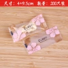 Mẫu Đào Sweet nhiều kích thước Combo 100 túi Bao bì bánh kẹo, trà hoa, giá 18.000đ 9