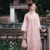 Mẫu mới áo dài cách tân Phương Hằng 4 tà tơ thêu họa tiết nổi đẹp mắt siêu sang cao cấp – Giảm giá, chỉ 486.700₫ 2