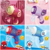 Máy bắn bong bóng xà phòng nhiều hình dễ thương cho bé - Giá 19.000 VND