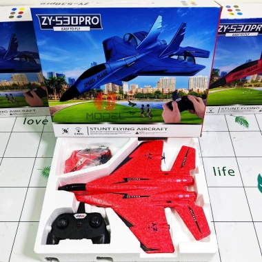 Máy bay RC ZY530 - Pin 15‑20 phút, tầm bay 300m, điều khiển từ xa thông minh 7