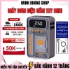 Máy bơm lốp ô tô không dây 3 chức năng: bơm hơi, sạc dự phòng, đèn pin - 75.000 VND