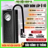 Máy bơm lốp ô tô không dây 3 chức năng: bơm hơi, sạc dự phòng, đèn pin - 75.000 VND 10