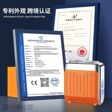 Máy Cạo Râu Mini Hình Vali Nam – Thiết Kế Thời Thượng, Sạc Type‑C Nhanh, Dao Cạo Điện Du Lịch 165.000₫ 5