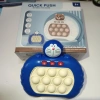 Máy Chơi Điện Tử Pop It Bopit - Đồ Chơi Bóp Búp Hình Cua Có Nhạc Đèn, Giá Ưu Đãi 33.100₫ 2