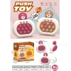 Máy Chơi Điện Tử Pop It Bopit - Đồ Chơi Bóp Búp Hình Cua Có Nhạc Đèn, Giá Ưu Đãi 33.100₫ 6