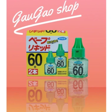 Máy đuổi muỗi kèm tinh dầu Nhật Bản 60 ngày - Đánh bay muỗi, giảm giá 65k Máy đuổi muỗi kèm tinh dầu Nhật Bản 60 ngày - Đánh bay muỗi, giảm giá 65k