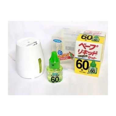 Máy đuổi muỗi xông tinh dầu 60 ngày FUMAKILA Nhật - Giá 199.000, giảm tới 38%