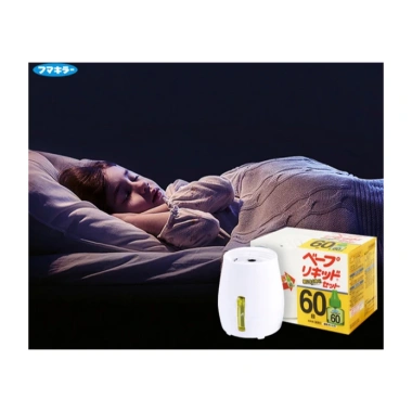 Máy đuổi muỗi xông tinh dầu 60 ngày FUMAKILA Nhật - Giá 199.000, giảm tới 38% 4 Máy đuổi muỗi xông tinh dầu 60 ngày FUMAKILA Nhật - Giá 199.000, giảm tới 38% 4