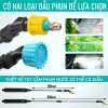 Máy phun tưới cây điện cầm tay 5L/8L – Bình xịt nước chạy điện, tiết kiệm, giá ưu đãi 172.200₫ 3