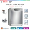 Máy rửa chén Bosch 13 bộ SMS4EKI06E inox bạc - Voucher Shopee 3TR, giá 22.98 triệu