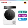 Máy sấy bơm nhiệt 9Kg Bosch WQB245B0SG Series 8 - Hàng chính hãng, Voucher Shopee tới 3TR, Giá chỉ 32 triệu