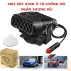 Máy sấy hơi nước 12V chống sương kính xe ô tô - Máy sưởi kính lái, giá 135.000đ