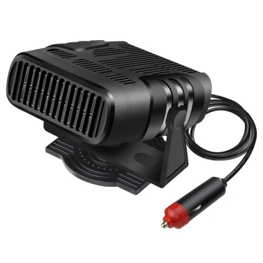 Máy sấy hơi nước 12V chống sương kính xe ô tô - Máy sưởi kính lái, giá 135.000đ 2 Máy sấy hơi nước 12V chống sương kính xe ô tô - Máy sưởi kính lái, giá 135.000đ 2
