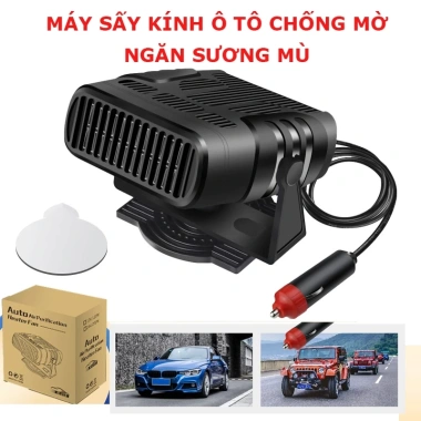 Máy sấy kính ô tô 2 trong 1 Chống bám sương, sưởi ấm, ngừa ẩm mốc chỉ 139k