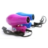 Máy sấy mini 2 chế độ gấp gọn, nhanh khô tóc, chỉ 55.000 VND - Tiết kiệm không gian 2