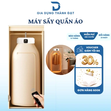 Máy sấy quần áo gấp gọn 2 chế độ 600W - Tủ sấy tiện dụng, giá chỉ 449.000₫
